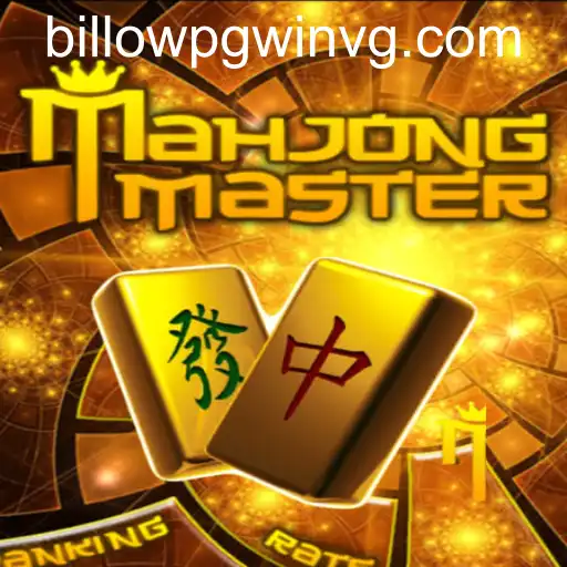 MahJongMaster
